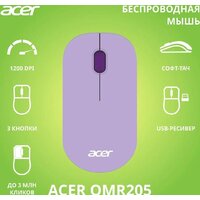 Мышь Acer OMR205 (сиреневый/фиолетовый) - Превью изображения №2 — Интернет-магазин Nexton