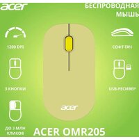 Мышь Acer OMR205 (зеленый) - Превью изображения №2 — Интернет-магазин Nexton