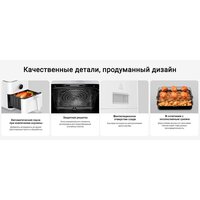 Аэрогриль (аэрофритюрница) Xiaomi Smart Air Fryer 6.5L MAF10 (международная версия, белый) - Превью изображения №21 — Интернет-магазин Nexton