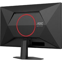 Игровой монитор AOC Gaming 27G4HRE - Превью изображения №11 — Интернет-магазин Nexton