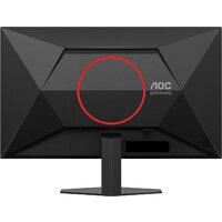 Игровой монитор AOC Gaming 27G4HRE - Превью изображения №10 — Интернет-магазин Nexton