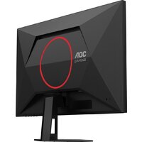 Игровой монитор AOC Gaming 27G4HRE - Превью изображения №8 — Интернет-магазин Nexton