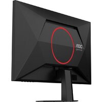 Игровой монитор AOC Gaming 27G4HRE - Превью изображения №9 — Интернет-магазин Nexton