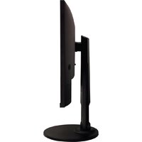 Монитор Digma Progress 27P505U - Превью изображения №4 — Интернет-магазин Nexton