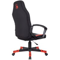 Игровое (геймерское) кресло A4Tech Bloody GC-190 (черный/красный) - Превью изображения №4 — Интернет-магазин Nexton