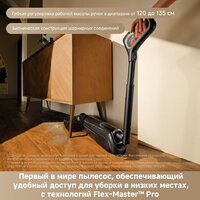 Вертикальный моющий пылесос Trouver Wet and Dry Vacuum M50 Ultra HMH28A (евровилка) - Превью изображения №11 — Интернет-магазин Nexton