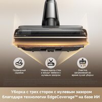 Вертикальный моющий пылесос Trouver Wet and Dry Vacuum M50 Ultra HMH28A (евровилка) - Превью изображения №6 — Интернет-магазин Nexton