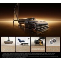 Вертикальный моющий пылесос Trouver Wet and Dry Vacuum M50 Ultra HMH28A (евровилка) - Превью изображения №9 — Интернет-магазин Nexton