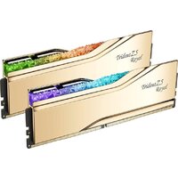 Оперативная память G.Skill Trident Z5 Royal Neo 2x32ГБ DDR5 6000 МГц F5-6000J2836G32GX2-TR5G - Превью изображения №4 — Интернет-магазин Nexton