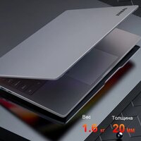 Ноутбук Ninkear A15 Plus 2025 16GB/1TB - Превью изображения №3 — Интернет-магазин Nexton