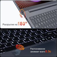 Ноутбук Ninkear A15 Plus 2025 16GB/1TB - Превью изображения №4 — Интернет-магазин Nexton