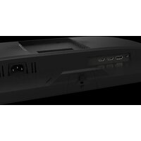 Игровой монитор Gigabyte G25F2 - Превью изображения №10 — Интернет-магазин Nexton