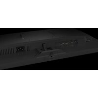 Игровой монитор Gigabyte GS25F2 - Превью изображения №10 — Интернет-магазин Nexton