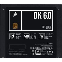Блок питания 1stPlayer DK Premium 600W PS-600AX - Превью изображения №6 — Интернет-магазин Nexton