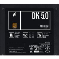 Блок питания 1stPlayer DK Premium 500W PS-500AX - Превью изображения №6 — Интернет-магазин Nexton