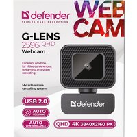 Веб-камера Defender G-Lens 2596 - Превью изображения №11 — Интернет-магазин Nexton