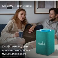 Умная колонка Яндекс Станция Макс (с хабом умного дома Zigbee, бирюзовый) - Превью изображения №8 — Интернет-магазин Nexton