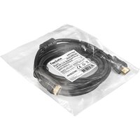 Кабель ExeGate EX-CC-HDMI-3.0F - Превью изображения №2 — Интернет-магазин Nexton