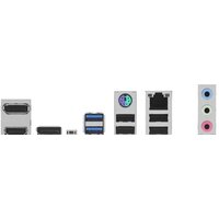 Материнская плата ASUS TUF Gaming A620M-Plus - Превью изображения №5 — Интернет-магазин Nexton