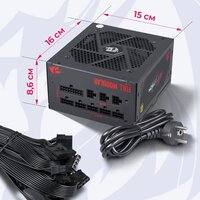 Блок питания Redragon RGPS-750W 70488 - Превью изображения №15 — Интернет-магазин Nexton