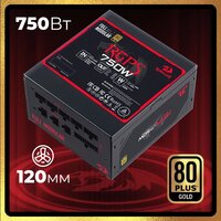 Блок питания Redragon RGPS-750W 70488 - Превью изображения №12 — Интернет-магазин Nexton