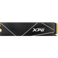 ADATA XPG GAMMIX S70 Blade 1TB AGAMMIXS70B-1T-CS