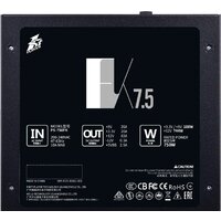 Блок питания 1stPlayer FK 750W PS-750FK - Превью изображения №8 — Интернет-магазин Nexton