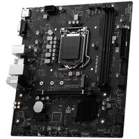 Материнская плата MSI H510M Plus II - Превью изображения №3 — Интернет-магазин Nexton