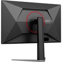 Игровой монитор AOC Gaming 27G4HA - Превью изображения №13 — Интернет-магазин Nexton