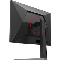 Игровой монитор AOC Gaming 27G4HA - Превью изображения №12 — Интернет-магазин Nexton