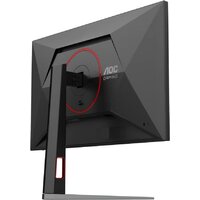 Игровой монитор AOC Gaming 27G4HA - Превью изображения №11 — Интернет-магазин Nexton