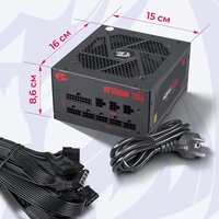 Блок питания Redragon RGPS-850W 70489 - Превью изображения №15 — Интернет-магазин Nexton