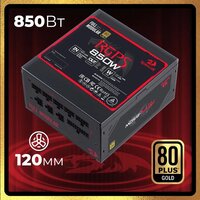 Блок питания Redragon RGPS-850W 70489 - Превью изображения №13 — Интернет-магазин Nexton