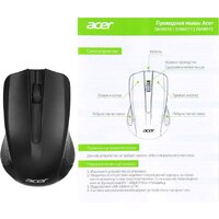 Мышь Acer OMW010 - Превью изображения №8 — Интернет-магазин Nexton