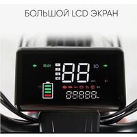 Электроскутер AVM Delta Pro (синий) - Превью изображения №9 — Интернет-магазин Nexton