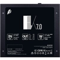 Блок питания 1stPlayer FK 700W PS-700FK - Превью изображения №8 — Интернет-магазин Nexton