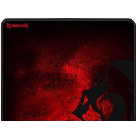 Игровая мышь Redragon M601WL-BA - Превью изображения №6 — Интернет-магазин Nexton