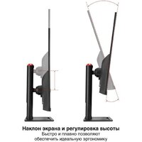 Игровой монитор ExeGate Combat EG3207TA EX299471RUS - Превью изображения №3 — Интернет-магазин Nexton