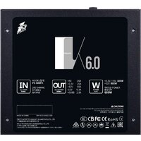 Блок питания 1stPlayer FK 600W PS-600FK - Превью изображения №8 — Интернет-магазин Nexton
