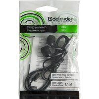 Наушники Defender Basic-603 - Превью изображения №2 — Интернет-магазин Nexton