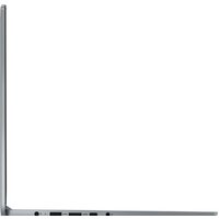 Ноутбук Lenovo IdeaPad Slim 3 15IAH8 83ER00JFRU - Превью изображения №5 — Интернет-магазин Nexton