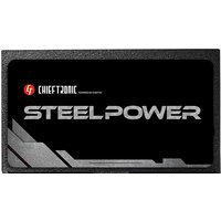 Блок питания Chieftec Steel Power BDK-650FC - Превью изображения №5 — Интернет-магазин Nexton