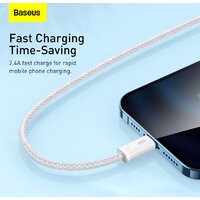 Кабель Baseus Dynamic Series Fast Charging Data Cable USB to iP CALD000402 - Превью изображения №12 — Интернет-магазин Nexton