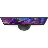 Монитор AOC 27B30H3 - Превью изображения №5 — Интернет-магазин Nexton