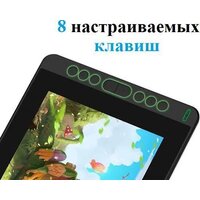 Графический монитор Huion Kamvas 12 (черный) - Превью изображения №5 — Интернет-магазин Nexton