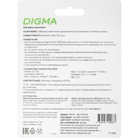 USB Flash Digma Drive 3 512GB DGFUM512A30SR - Превью изображения №10 — Интернет-магазин Nexton