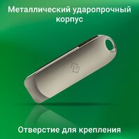 USB Flash Digma Drive 3 512GB DGFUM512A30SR - Превью изображения №3 — Интернет-магазин Nexton