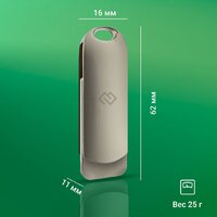 USB Flash Digma Drive 3 512GB DGFUM512A30SR - Превью изображения №5 — Интернет-магазин Nexton