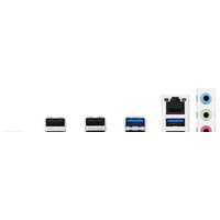 Материнская плата ASUS PRIME B760M-R D4 - Превью изображения №6 — Интернет-магазин Nexton