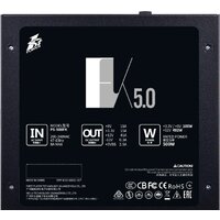 Блок питания 1stPlayer FK 500W PS-500FK - Превью изображения №8 — Интернет-магазин Nexton